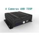 AHD Mobile Vehicle DVR 4 Cameras In 720p Resolution Support 3G 4G GPS WIFI Optional