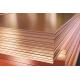 Mill Finish Pure Copper Plate Sheet ASTM T2 H65 H62 C1100 C1220 C2400 C2600