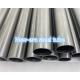 SAE J525 Welded Hydraulic Fluid Metallic DOM Steel Tubing