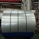 BA 2B Stainless Steel 304 Strips NO.1 NO.3 301L 301