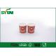 Logo Printed Hot Drink Paper Cups / Disposable Tea Cups With Double PE Coated Paper