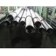 Cold Drawn Hollow Round Bar Corrosion Resistant High Precision