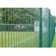PVC Coated Q195 Twin Wire Garden Security Fencing 8/6/8 6/5/6 OEM