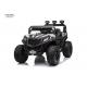 US Standard Kids Electric UTV 5km/Hr With Swing Function 12v