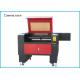 CO2 100W Mini Laser Cutting Machine For Nonmetal High Efficiency