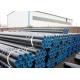 ST45.8 / ST35.8 Welding Steel Tube Hot Dip Galvanized ，Large Calibre Thick Wall Pipe