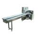 Automatic Horizontal Pillow Packing Machine ODM GL-W350 For Power Strip