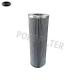 175-60-27380/SH 56151 Hydraulic Filter Element For Excavator PC100-1 PC100-2 PC100-3