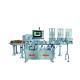 GMP CDD Detection Can Capping Machine For Milk Powder 60-80 Pieces / Min