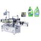 Beverage Sticker Label Applicator Bottle Labeling Machinery Thickness ≥ 30mm