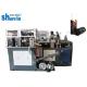12kw Paper Tube Forming Machine Dimension 2500 ×1800 ×1700 MM