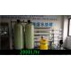 industrial RO water treatment plant machine RO water plant price