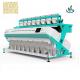 Intelligent RGB Multi Usage Rice Color Sorter For Rice Processing Line Use