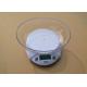 Green LCD Screen Electric Kitchen Scales , Easy To Read Accurate Food Scale