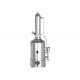 5L 10L 20L Stainless Steel Water Distiller , Electrically Heated Pure Water Distiller AC 220V