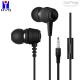 3.5mm Plug 10mW Heavy Bass Wired Earphones With Volume Control