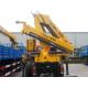 XCMG 2035kg Crane,  5 Ton Hydraulic Lifting Truck Mounted Crane