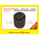 Rear Lower Control Arm Rubber Bushing / Rubber Shock Absorber Bushings OEM 48702-30130