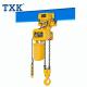 Single Phase Electric Chain Hoist G80 Japanese Chain Fixed Type Or With Electric Trolley