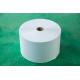 OEM 28gsm 750x500mm White Gift Wrapping Paper Roll