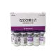 Professional Hyaluronidase Achieve Hydrated And Youthful Skin