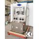 CE Intelligent Pharmaceutical Rotary Tablet Press Machine ZPG43 150000 Pcs/Hour