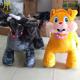 Hansel hot selling walking coin operated motorized plush riding animals