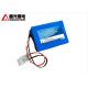 25.6V 15A Electric Vehicles BMS Lithium Ion Battery