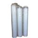 0.1 Micron PES Membrane Pleated Liquid Filter Cartridge for Food Industry Filtration