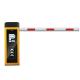 RFID Parking Lot Barrier Gate Intelligent Speed Adjustable Servo Motor