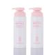 500ml Cosmetic Lotion Bottle PET Plastics White Jelly Matte Custom Private Label