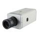 DC 12V 1/3 Sony 2 Megapixel CMOS sensor HD CCTV surveillance Cameras with Low off control 