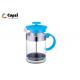 Cutomized Color Plastic French Press Heat Resistant For Coffee / Tea