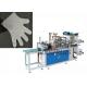 High Strength Plastic Hand Gloves Making Machine 180-200 / Min Low Noise