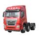 Maximum Speed 102KM h Bulk Inventory HOWO Hohan J5G Heavy Truck 340 Horsepower 6*2 Tractor