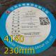 Round Bar Steel 4140 Manufacturers Round Soild Bar Steel  SAE 4140 Alloy Steel Round Bar