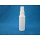 Cosmetic Beauty 50ML 8Oz Plastic Mist Spray Bottle