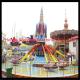 playground  rides amusement park rides self-control plane arms  16 seats