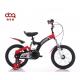 Toys Childrens Lightweight Mountain Bikes Bicycle For Kids 1-6 Years Old Mtb Children Bike