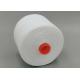 100% Polyester Heat Set Polyester Yarn Ne 60/3 Optical Yizheng Staple Fiber
