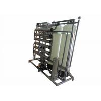 Vertical Drinking Water Treatment Plant , Reverse Osmosis Water System With UV Sterilizer