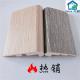 WPC Stair Nose Laminate 55mm Polyvinyl Chloride Waterproof For Public Places