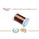 Manganin Wire CuMn12Ni  Constantan Wire 0.09mm for Slide Resistance