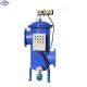 100 Micron Automatic Self Cleaning Strainer Multi Cartridge Automatic Backwash Water Filter