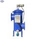 Automatic Self-Cleaning Filter: Protect Water Treatment System, Fine Filtration (20-400 Micron)