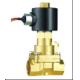 NO 1 Inch Steam Solenoid Valve 24VDC Electromagnetic Valve 2 Way