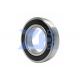 Tapered Bore Type Pillow Ball Bearing UK 211 2RS Insert Ball Bearing