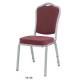 Simply Indoor banquet furniture, iron leather chair (YA-25)