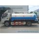 Foton Aumark Stainless Steel Sanitation Water Tanker Truck Vacuum Pump Truck 8000L