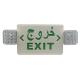 Green LED Emergency Exit Sign Battery Double Sided AC85 - 265V 50/60H